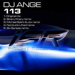 my trance