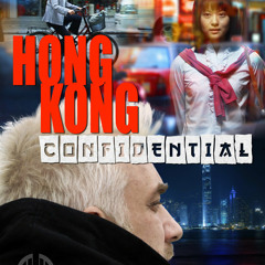 Heal (radio version)