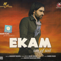 Babbu Maan-Lor