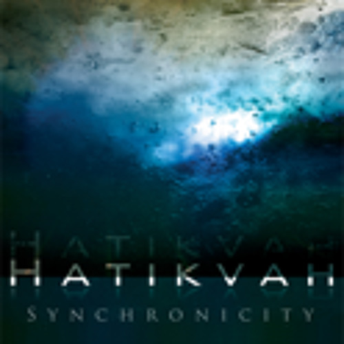 Intelligent Serenity