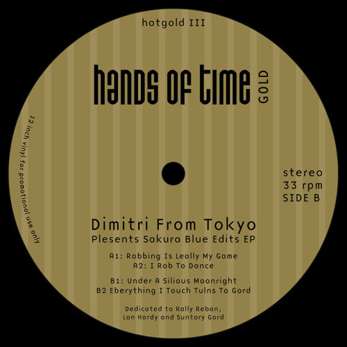 Dimitri From Tokyo "Under A Silious Moonright"