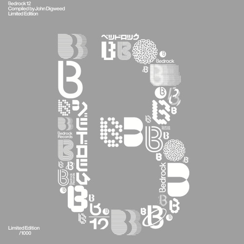 Quivver - Orgazoid - Bedrock records