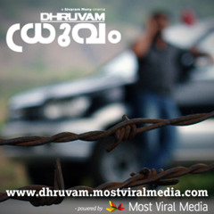Ormakal Aayiram