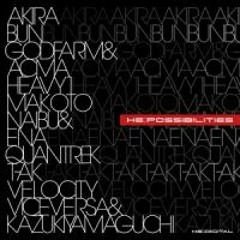 Naibu&Ena - Memories of rain[Clip] "HE:Digital" 2010