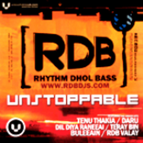 RDB Bass Test