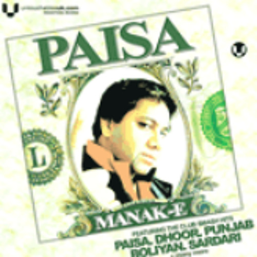 Paisa