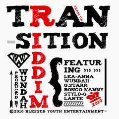 Bruk Out - Wundah - Transition Riddim.mp3