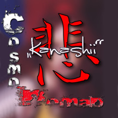 KaNaShii