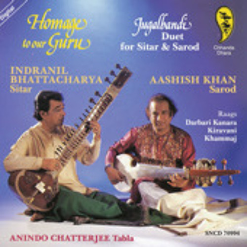 Ustad Aasish Khan & Pandit Indraneel Bhattacharya & Pandit Anindo Chatterjee
