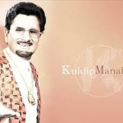 Sahiban Da Khat feat Kuldeep Manak