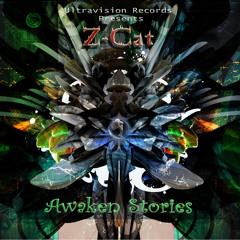 psy Trance 1