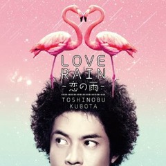 Ost.moon lovers LOVE RAIN - Koi no Ame