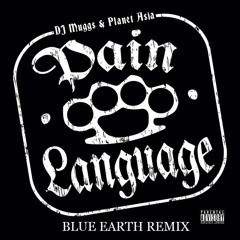 DJ Muggs & Planet Asia - Sleeper Cell (Blue Earth Remix)