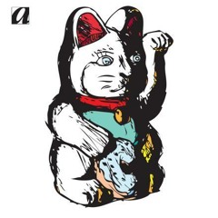 Progression Sessions Vol.1 - Track 5 (Kre)