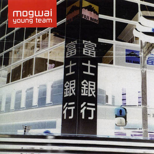 Mogwai - Tracy