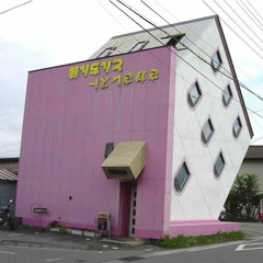 OLD SCHOOL HOUSE SUPER MIX