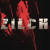 Artwork for Zilch - 1st Destruction Mix (+positiva)