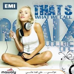 Amr Diab - Aslaha Btefre2