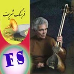 Tar - 3Gah تار فرهنگ شریف