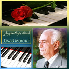 Javad Maroufi - تکنوازی پیانو : عاشورا