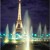 Artwork for French