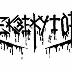 Executor - Inner Cataclysms (Demo)