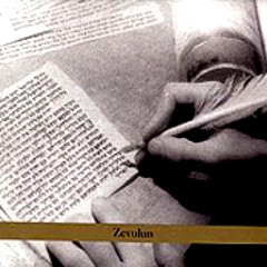 Bar kokhba sextet - 10 - idalah-abal