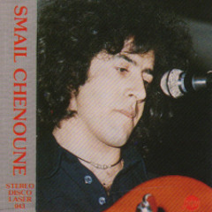 Tilelli (Liberté) sγur Smaïl CHENOUNE (DL043 - 03)