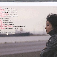 Maggie Cheung - Strawberry Stain