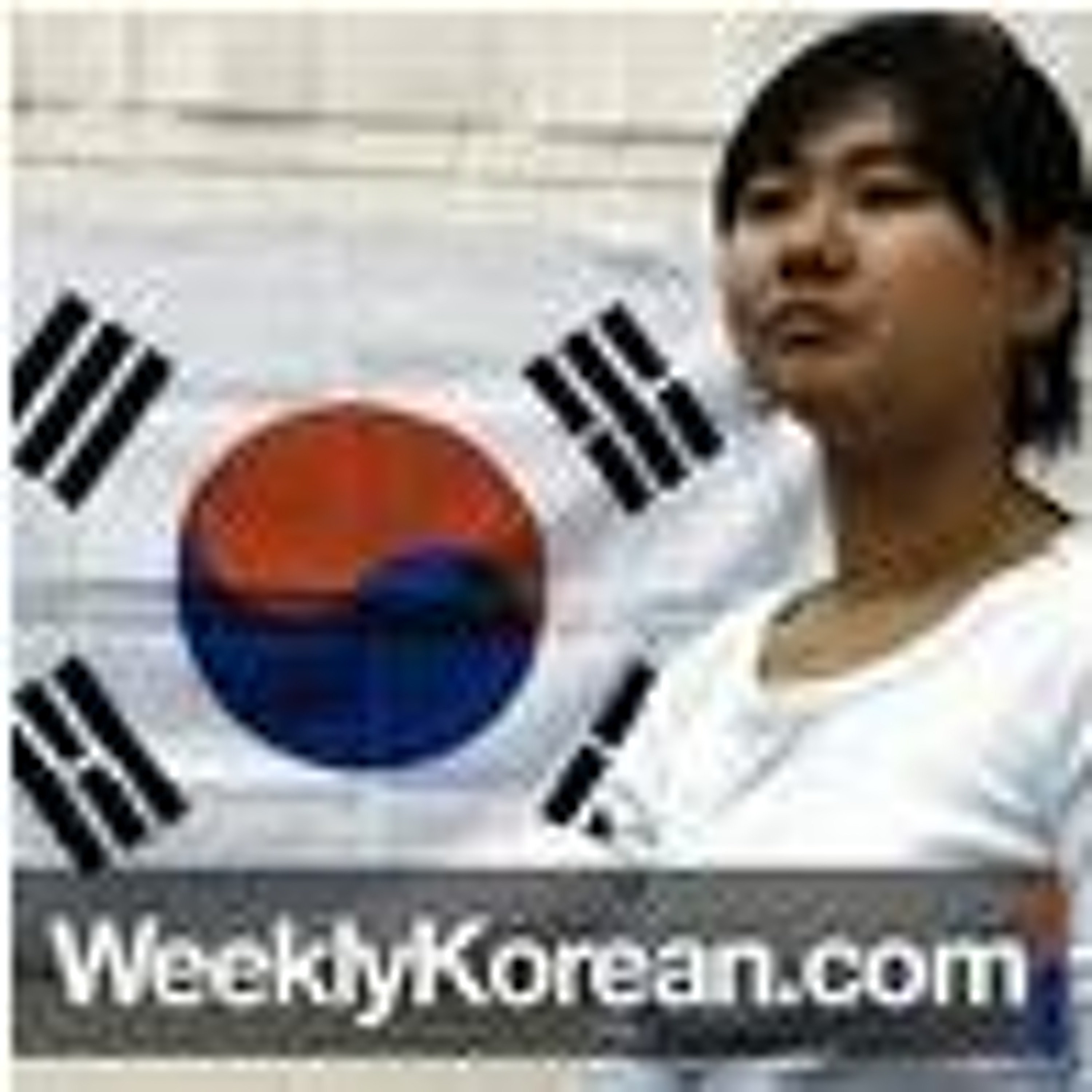 weeklykorean