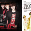 SHINee Girl - (Y.O.U)