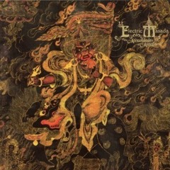 electric masada - idalah-abal