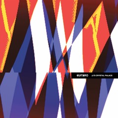 GUITARO - Truth Hertz