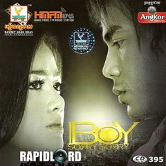 Chhorn Sovannareach - Men Hean Brab Oun Ptol Moat