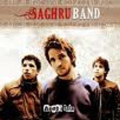 Saghru Band - Awes i tala