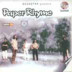 Paper Rhyme - Nikosh kalo ei adhare