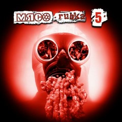 DJ Shёrs - Automatic