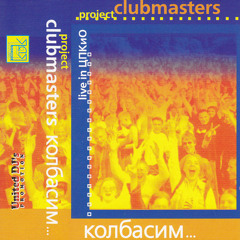Clubmasters & DJ Shёrs - Let's Go!