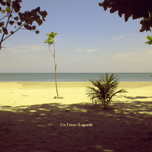 How to fix the future игра галерея. Fixed future. Иностранный язык - лестница в будущее. Fixed future. Fixed future.