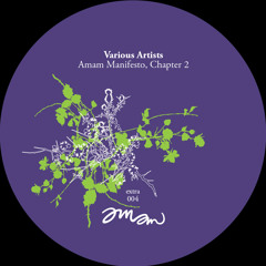 Greg Delon & Joris Delacroix - Patio