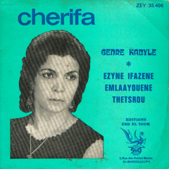 Cherifa - Ezyne ifazene