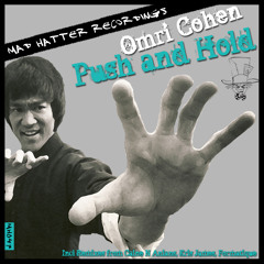 Omri Cohen - Push & Hold (Original) *PREVIEW*