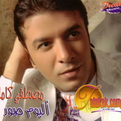 أنا جــــاي أســـلم