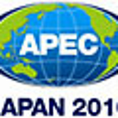 APEC -アジア太平洋経済協力- 非公式応援ジングル