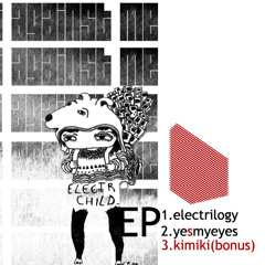 1-electrilogy