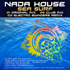 NADA HOUSE-Sea surf [Original mix] FREE!!!