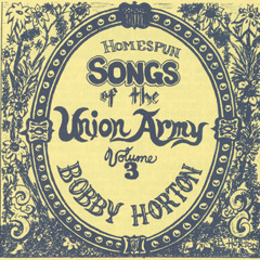 12 Union Dixie