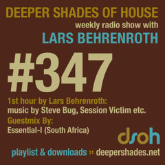DSOH #347 1st hour
