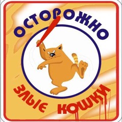 mix_kog V (под новый год)