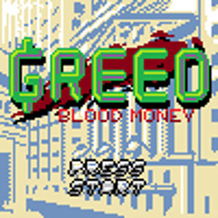 Fuck the Fed - DJ puar